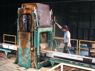 recliamed wood flooring thumbnail